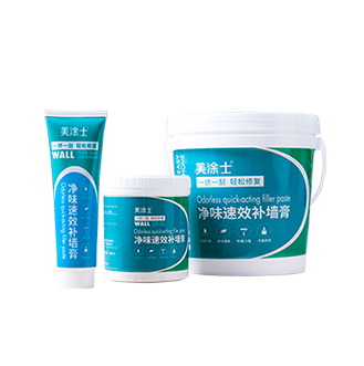 ��ζ��Ч��ǽ��