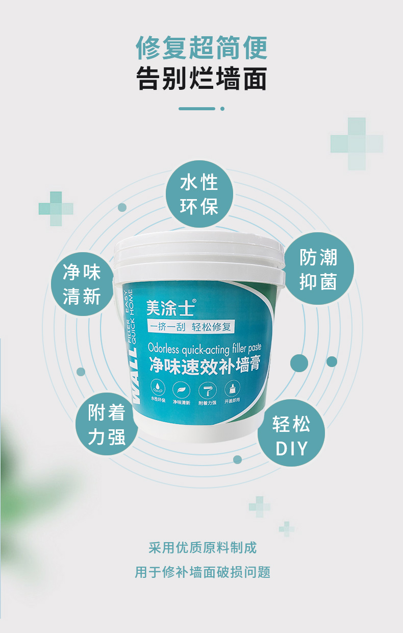 mg������Ե(�й�)�ٷ���վ