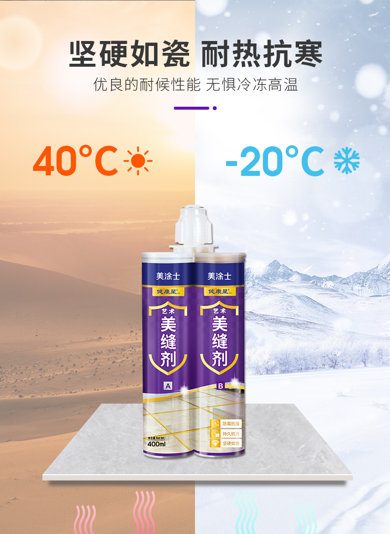 mg������Ե(�й�)�ٷ���վ