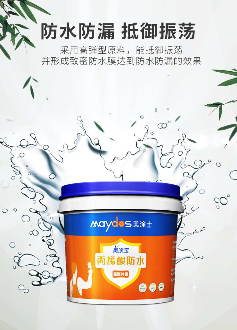 mg������Ե(�й�)�ٷ���վ