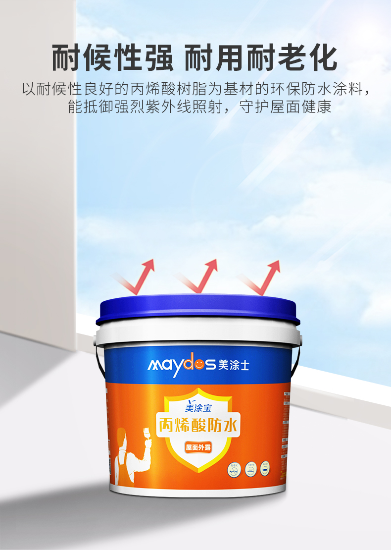 mg������Ե(�й�)�ٷ���վ