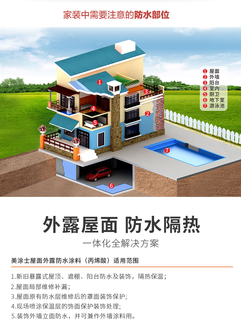 mg������Ե(�й�)�ٷ���վ