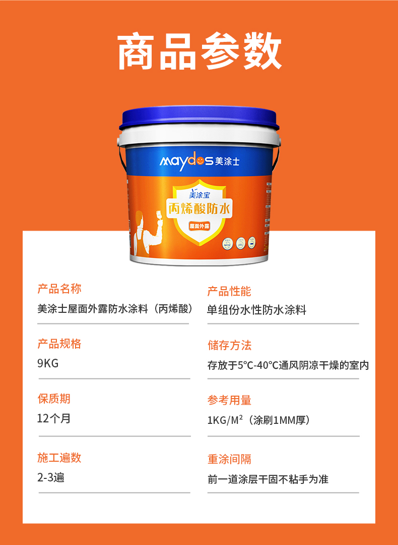 mg������Ե(�й�)�ٷ���վ