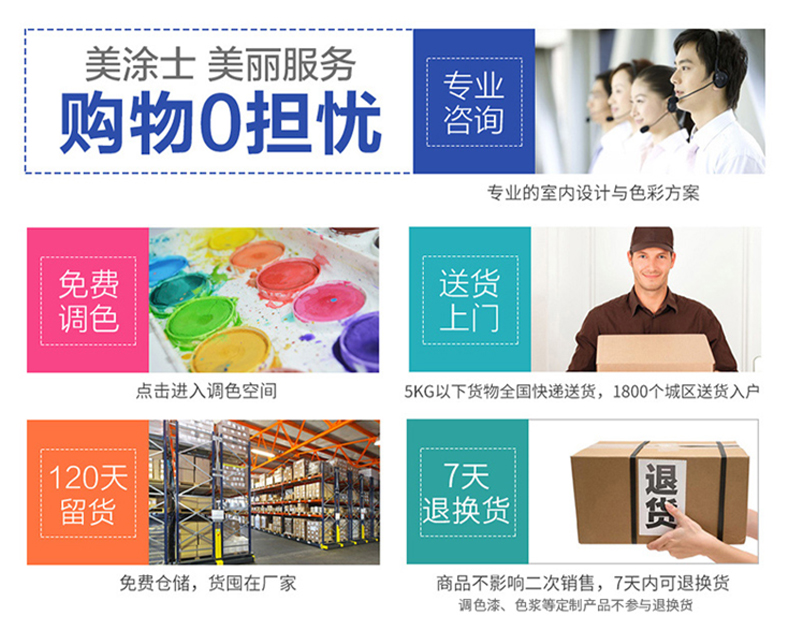 mg������Ե(�й�)�ٷ���վ