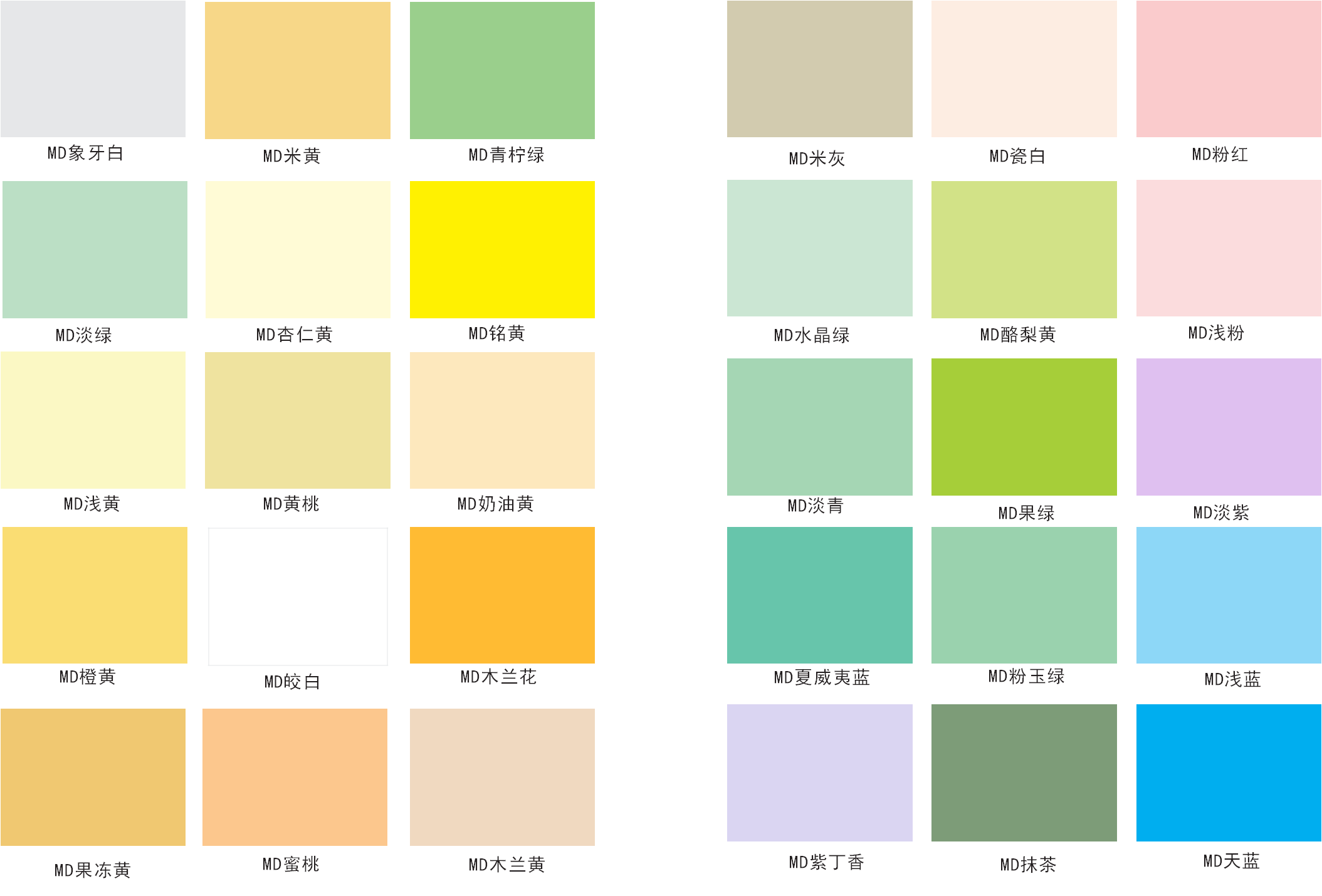 mg不朽情缘(中国)官方网站