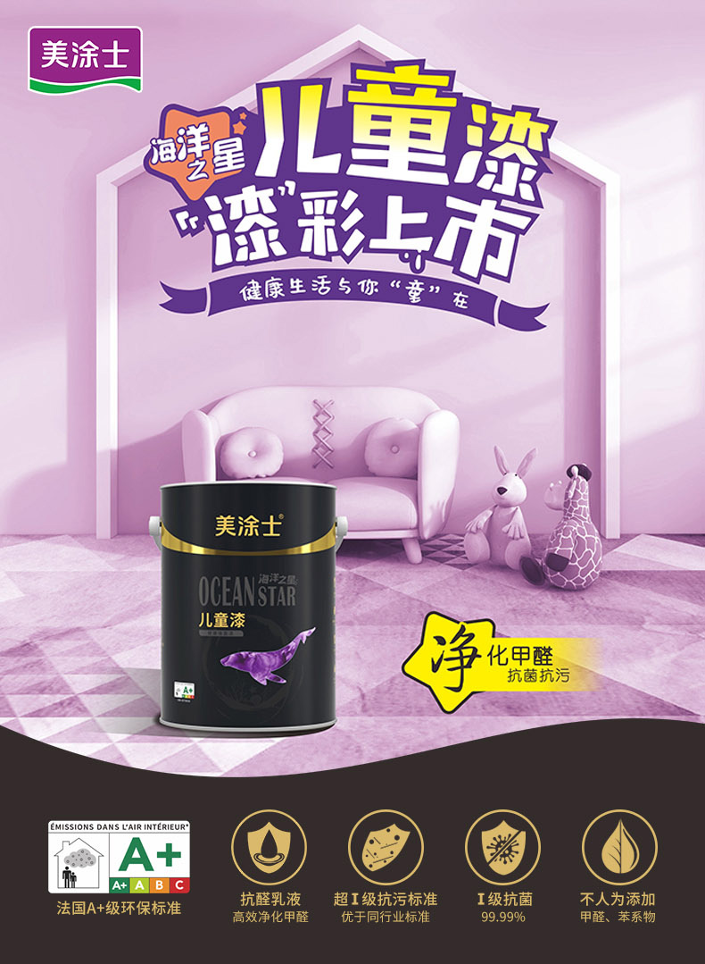 mg������Ե(�й�)�ٷ���վ