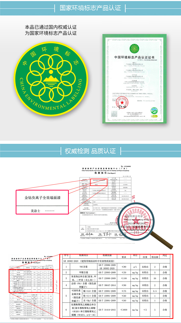 mg������Ե(�й�)�ٷ���վ