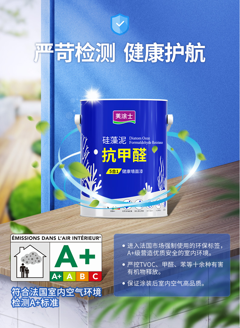 mg������Ե(�й�)�ٷ���վ