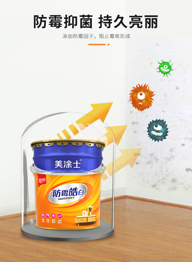 mg不朽情缘(中国)官方网站