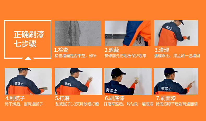 mg不朽情缘(中国)官方网站