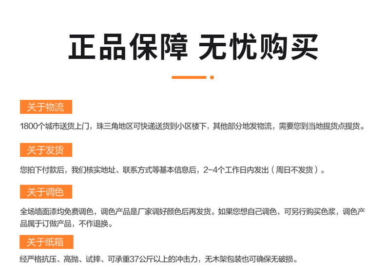 mg������Ե(�й�)�ٷ���վ