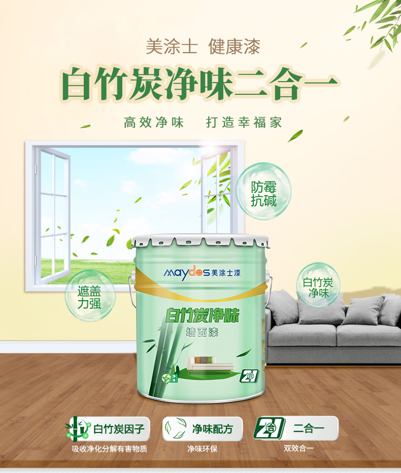 mg������Ե(�й�)�ٷ���վ