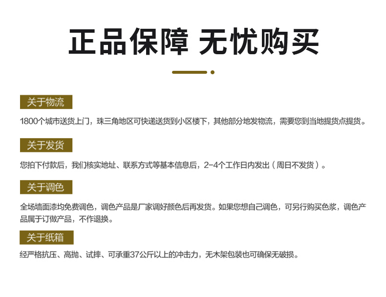 mg������Ե(�й�)�ٷ���վ