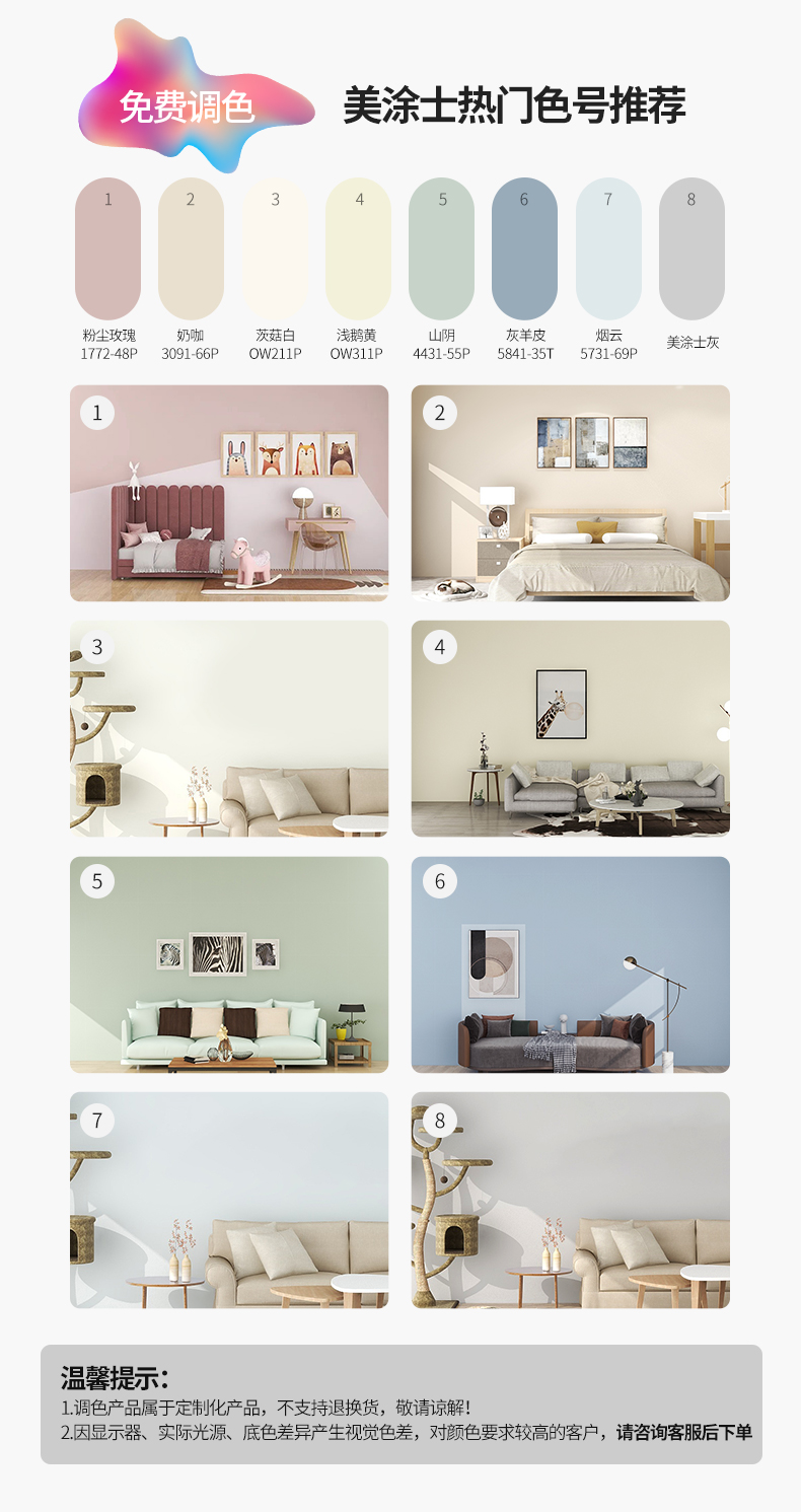 mg������Ե(�й�)�ٷ���վ