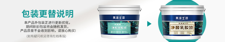 mg������Ե(�й�)�ٷ���վ