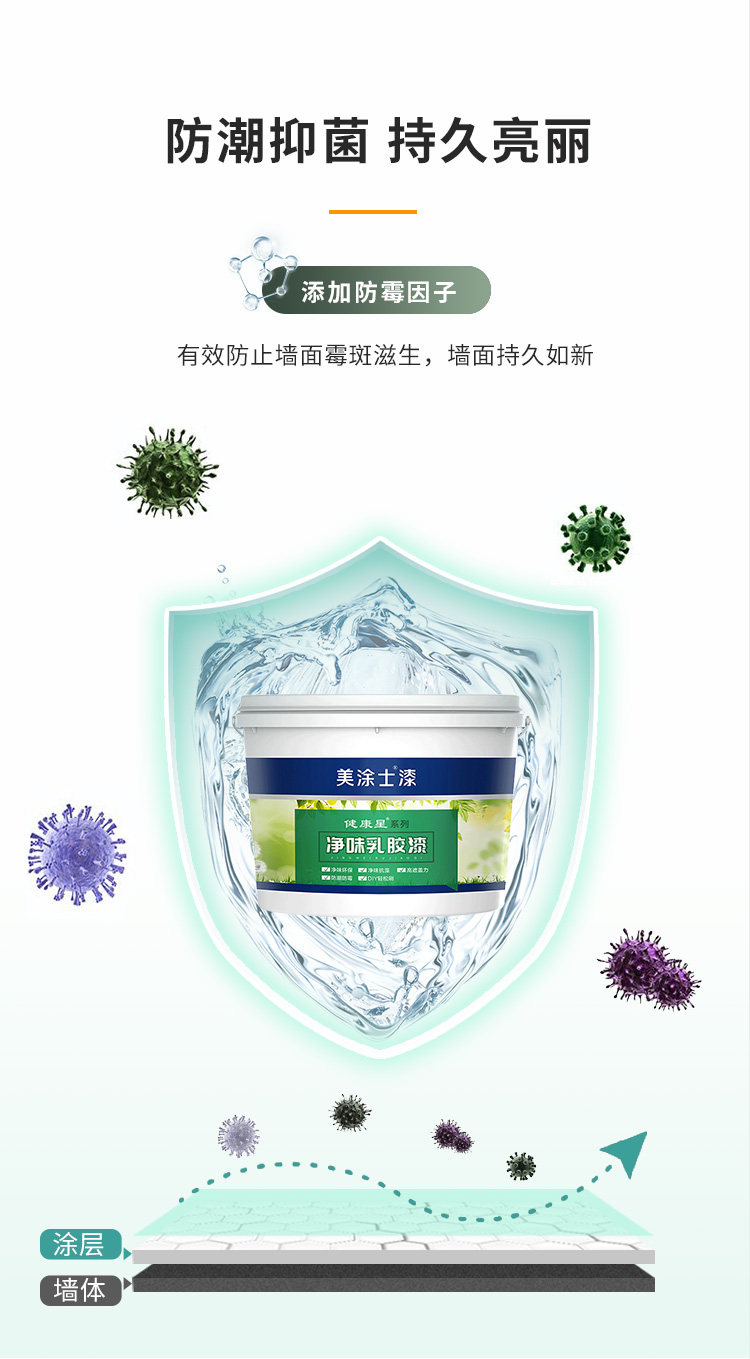 mg不朽情缘(中国)官方网站