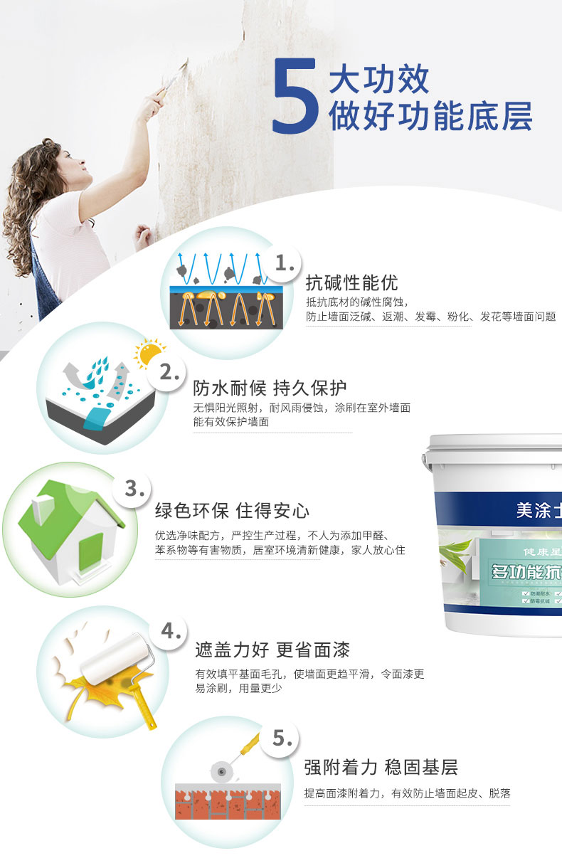 mg������Ե(�й�)�ٷ���վ