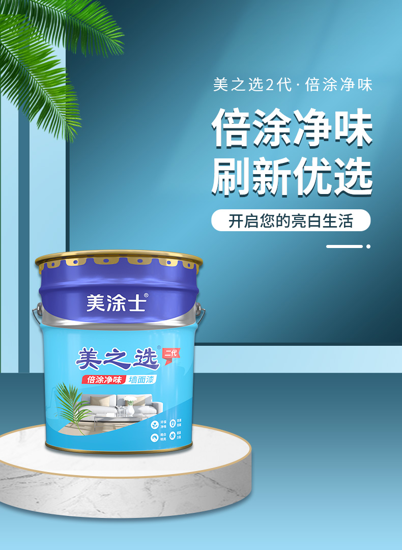 mg������Ե(�й�)�ٷ���վ