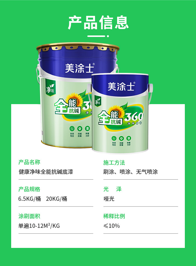 mg������Ե(�й�)�ٷ���վ