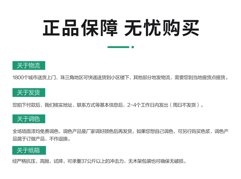 mg������Ե(�й�)�ٷ���վ