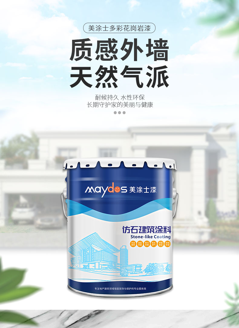 mg������Ե(�й�)�ٷ���վ