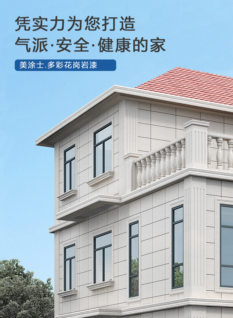 mg������Ե(�й�)�ٷ���վ