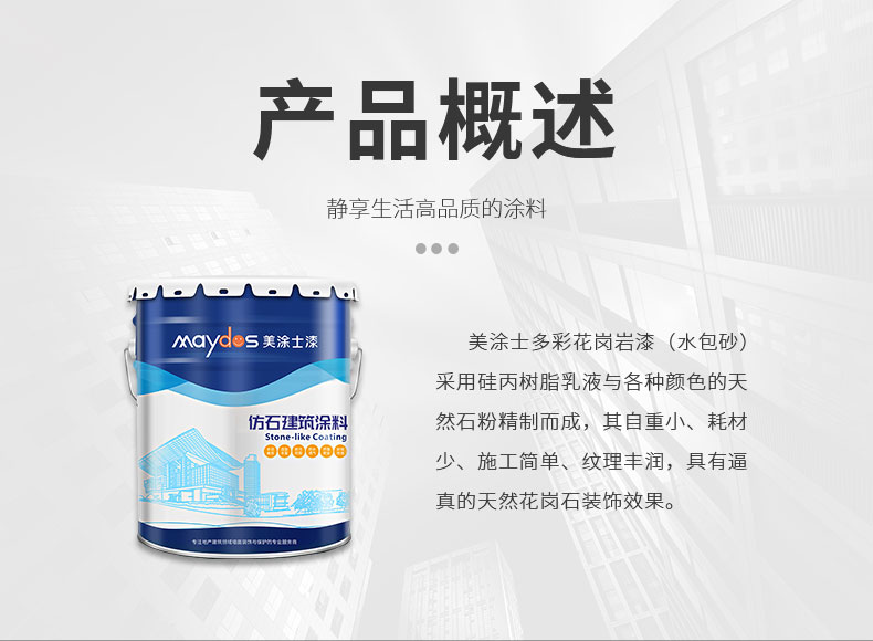 mg������Ե(�й�)�ٷ���վ