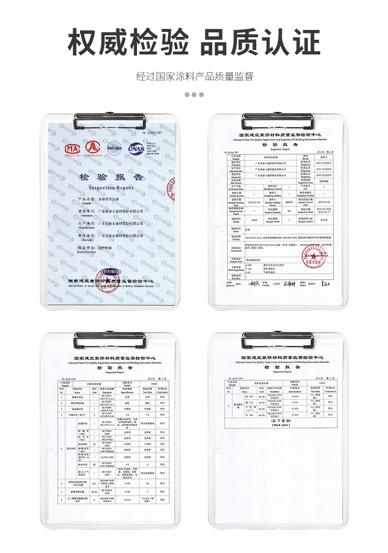 mg������Ե(�й�)�ٷ���վ