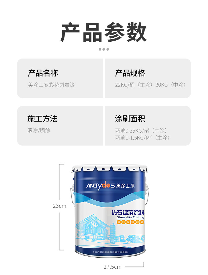 mg������Ե(�й�)�ٷ���վ