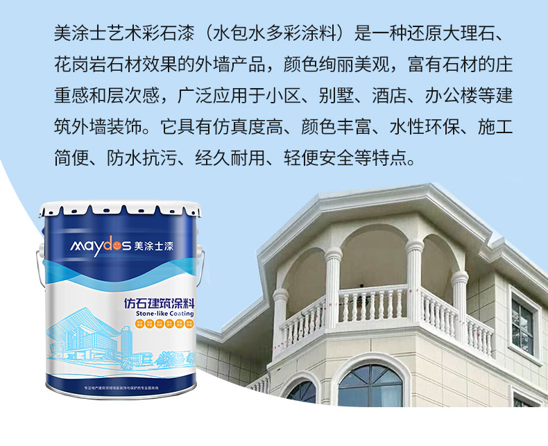 mg������Ե(�й�)�ٷ���վ