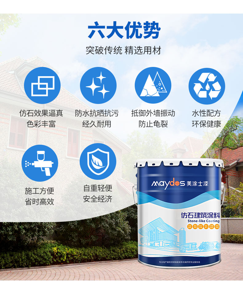 mg������Ե(�й�)�ٷ���վ