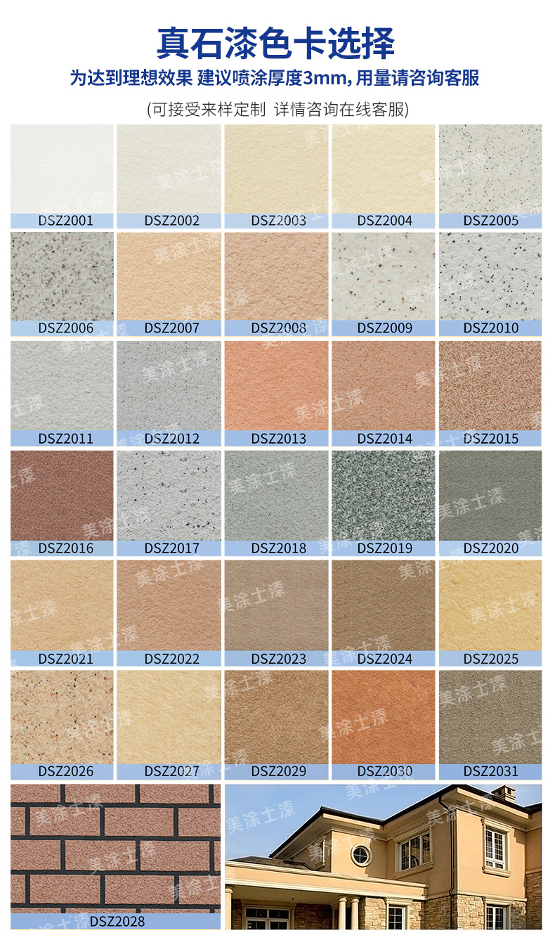 mg������Ե(�й�)�ٷ���վ