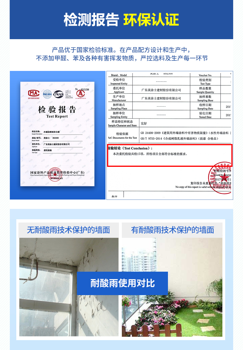 mg������Ե(�й�)�ٷ���վ