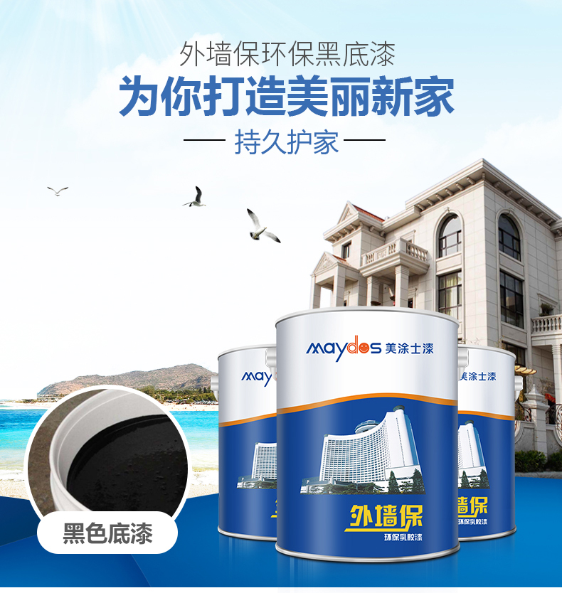 mg������Ե(�й�)�ٷ���վ