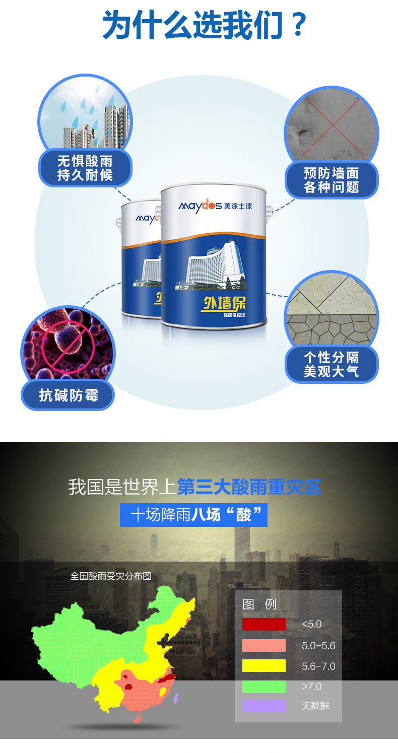 mg������Ե(�й�)�ٷ���վ