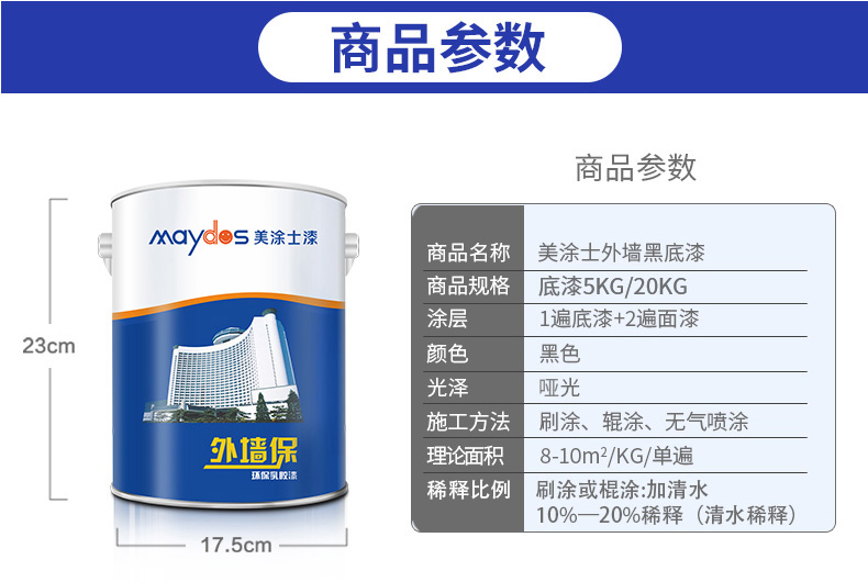 mg������Ե(�й�)�ٷ���վ