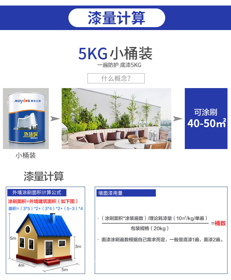 mg������Ե(�й�)�ٷ���վ