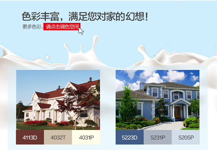 mg������Ե(�й�)�ٷ���վ