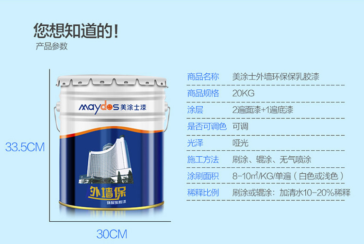 mg������Ե(�й�)�ٷ���վ