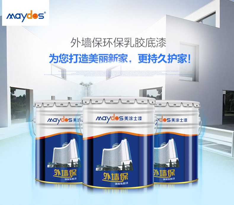 mg������Ե(�й�)�ٷ���վ