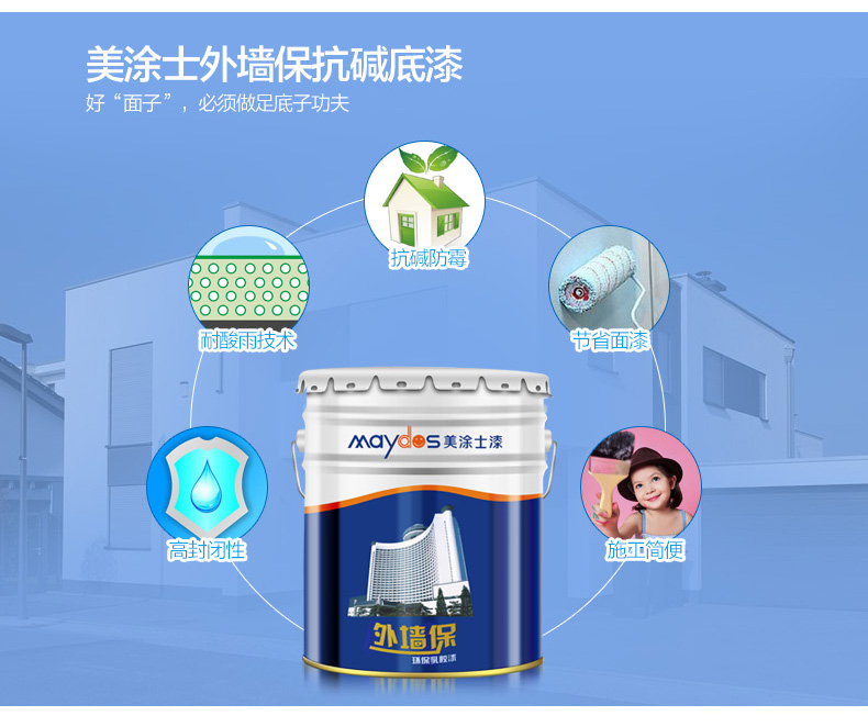 mg������Ե(�й�)�ٷ���վ