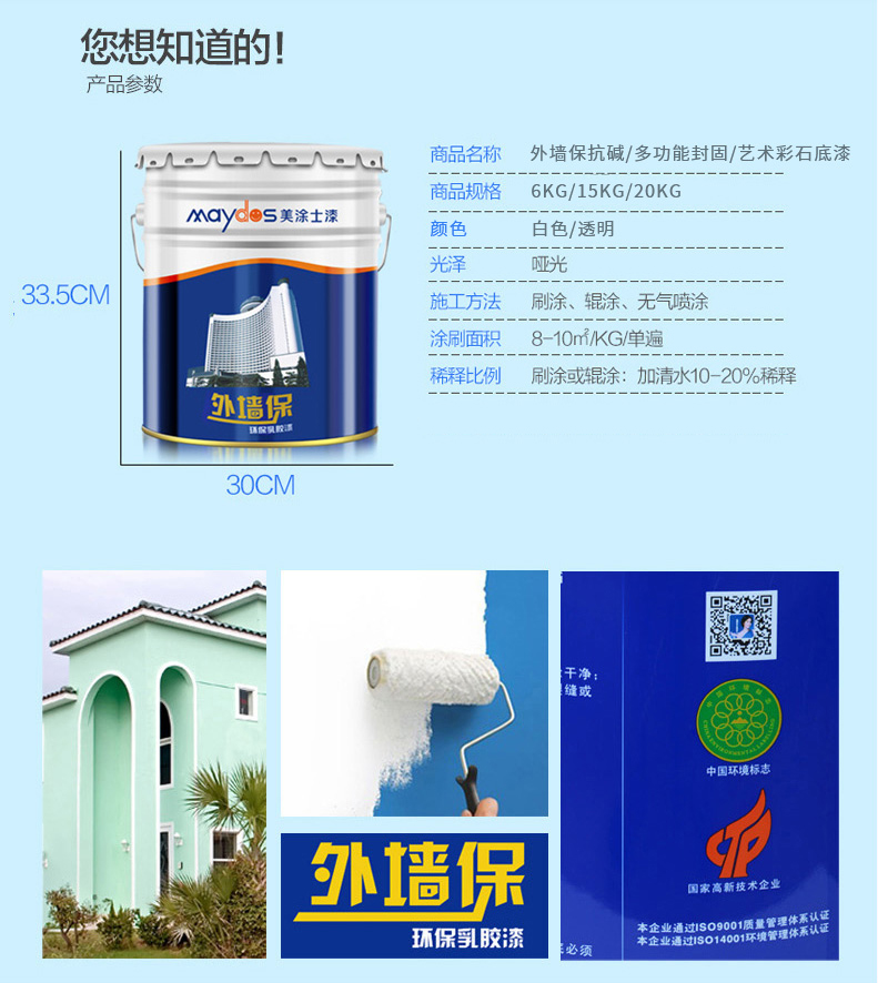 mg������Ե(�й�)�ٷ���վ