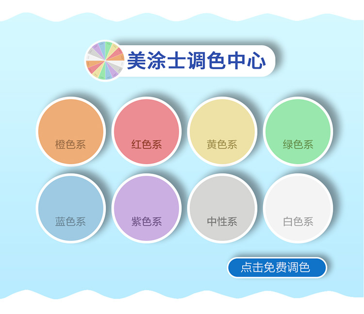 mg������Ե(�й�)�ٷ���վ