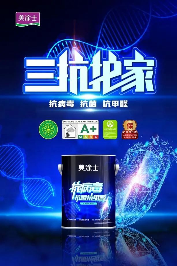 mg������Ե(�й�)�ٷ���վ