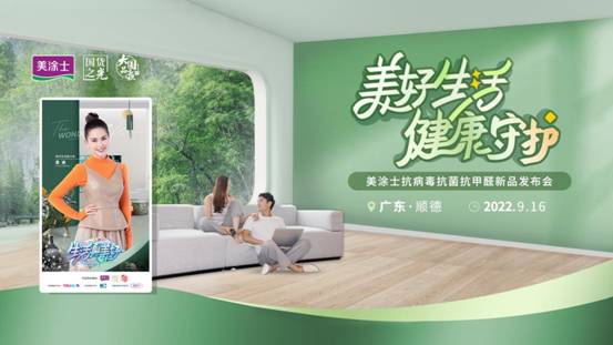 mg������Ե(�й�)�ٷ���վ