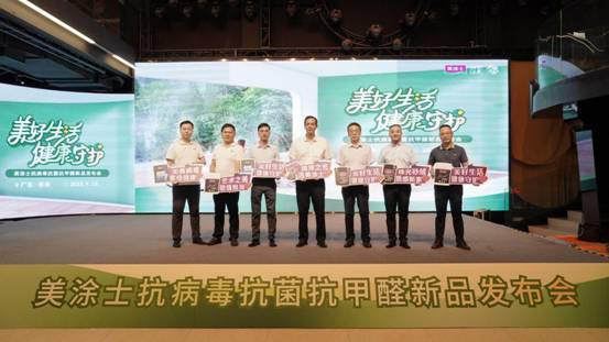 mg������Ե(�й�)�ٷ���վ