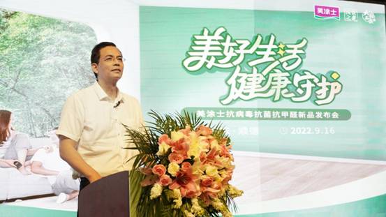 mg������Ե(�й�)�ٷ���վ