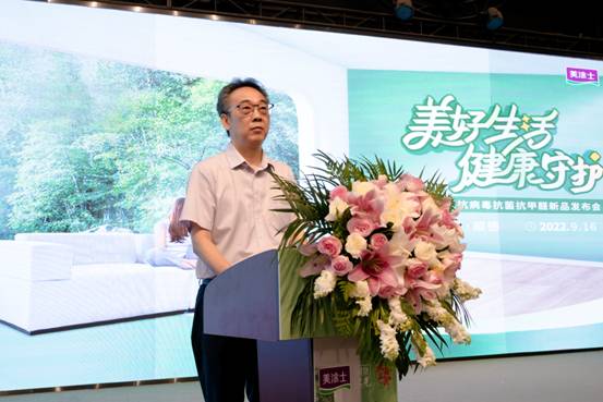 mg������Ե(�й�)�ٷ���վ