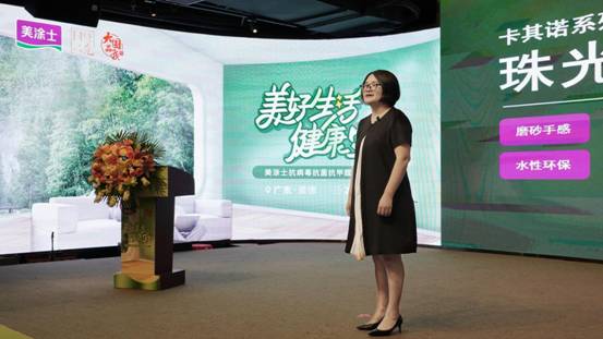 mg������Ե(�й�)�ٷ���վ