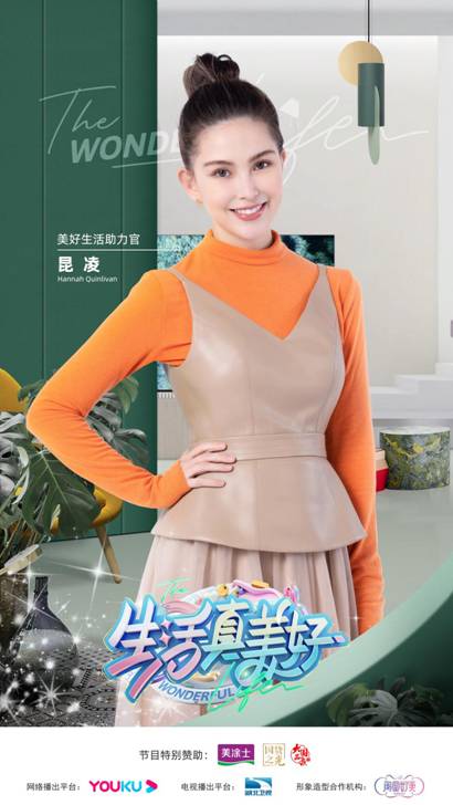 mg������Ե(�й�)�ٷ���վ